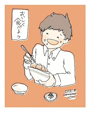 SNS用のアイコン素材を描きます やわらかいタッチのイラストアイコンでアピールできます イメージ1
