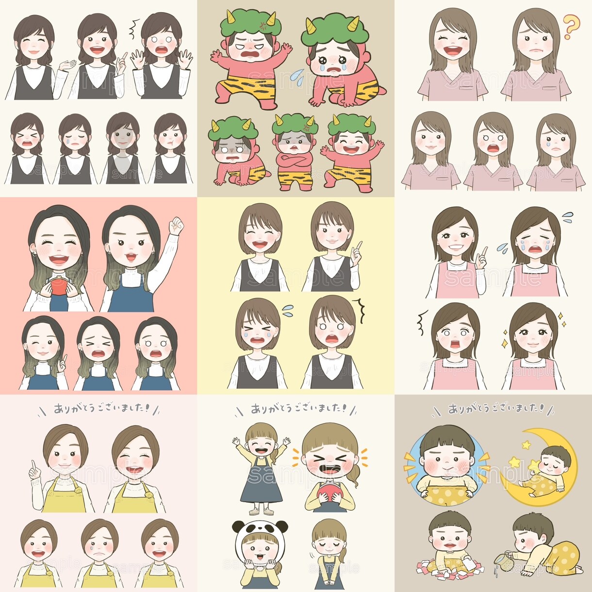 商用OKゆるかわアイコン5点セット描きます インスタフォロワー3万人のイラストで閲覧数アップ！ イメージ10