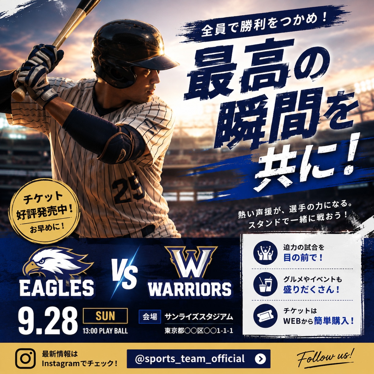 CanvaでSNS・バナー画像を制作します SNS・お店の魅力が伝わる画像を丁寧に制作します イメージ5