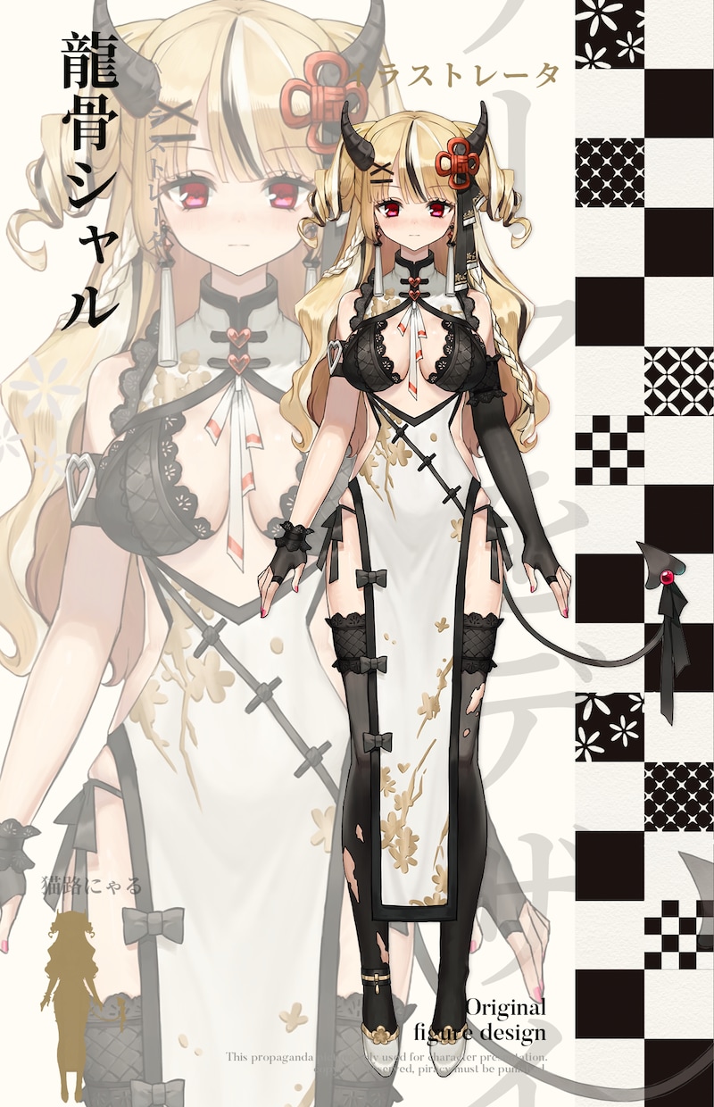 vtuberさん向けの立ち絵を0から描きます デザイン、少女、女性描くのが得意実績は合計15 イメージ3