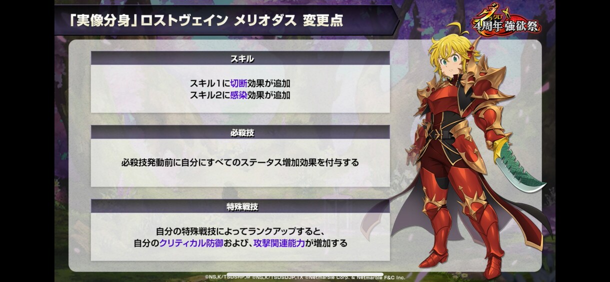 様々なゲームのプロがゲームの進め方などを教えます スマホ無料ゲームに限りますが基本何のジャンルでも可能！ イメージ1