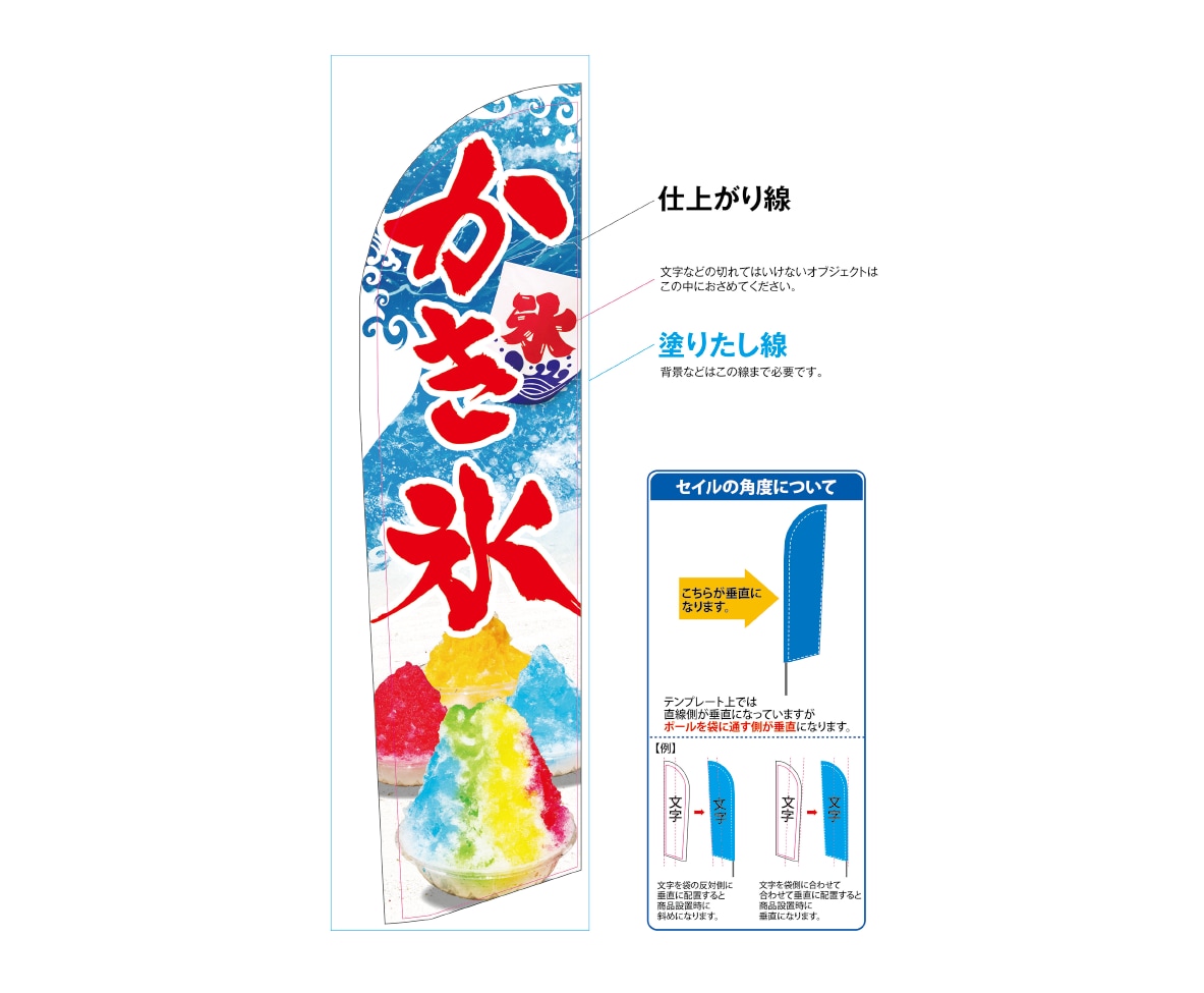 店舗の筆文字ロゴから看板デザインまで一括制作します 看板・のぼり等に筆文字が必要な方必見！ イメージ9