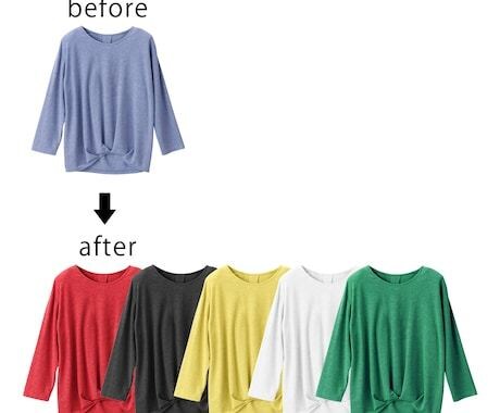 人物レタッチのプロが画像修正します 加工アプリでは出来ないワンランク上の修正でより素敵な写真に！ イメージ6