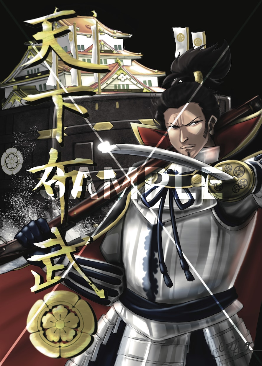 トレーディングカードゲームのイラスト作成します 〜硬派でかっこいい系イメージのイラストを作成します〜 イメージ2