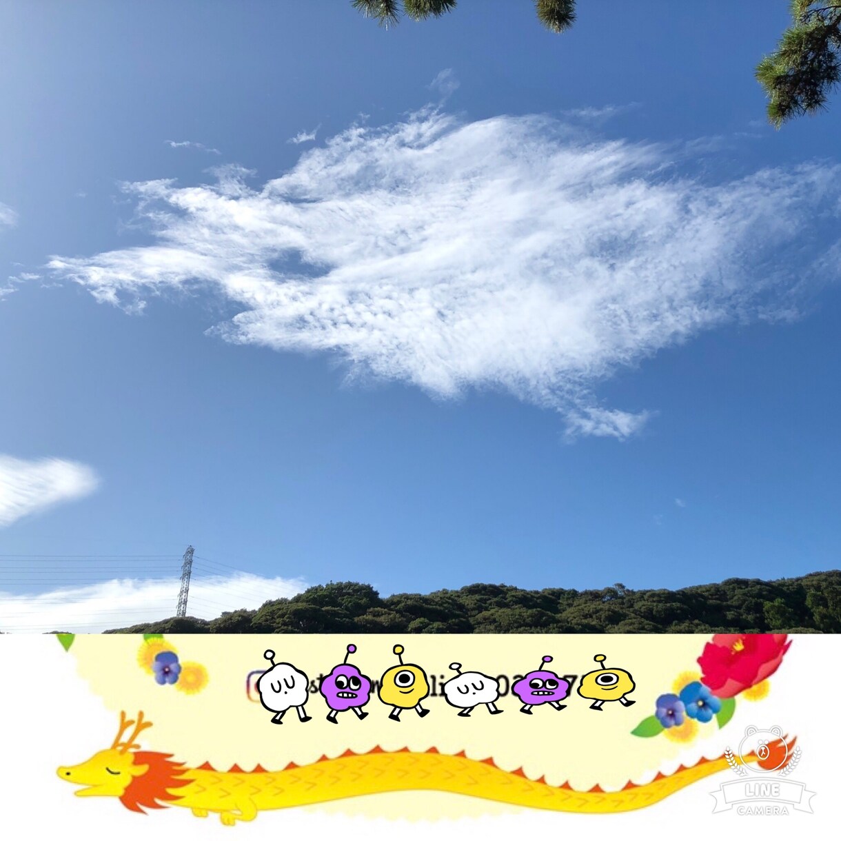 四柱推命鑑定をもとに、悩みや夢へのアドバイスします 占い好きな方、悩みや夢にどう行動していくか困ってる方へ イメージ2