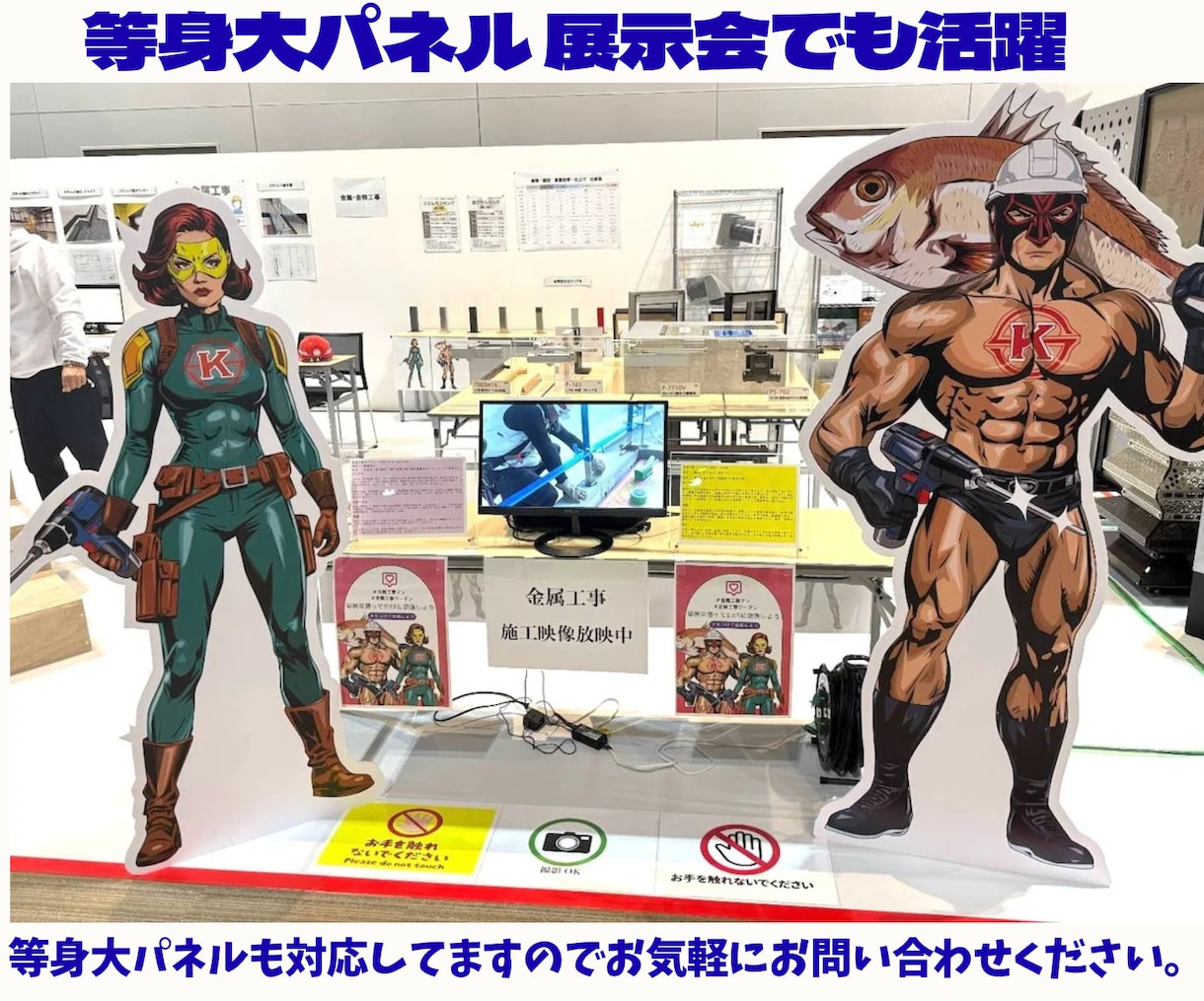 アメコミヒーローキャラクター制作します 企業・スポーツチームの魅力を伝えるオリジナルヒーローデザイン イメージ5