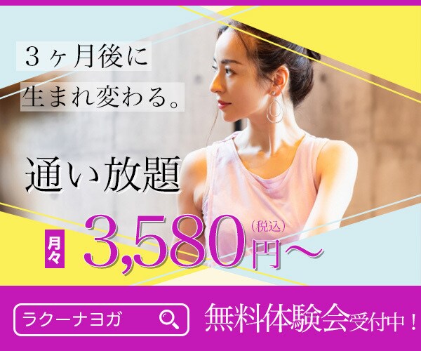 目に留まる！シンプルでオシャレな画像を作ります 広告用バナー、ブログやサイト、SNSのヘッダーなどに イメージ3