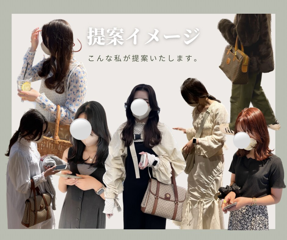 GU・UNIQLOだけでコーディネートを提案します 元G○定員が担当！今すぐ買えるアイテムでプチプラコーデ！ イメージ5
