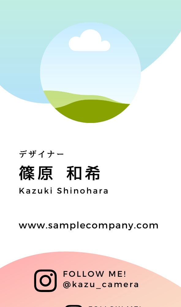 低価格・高品質の名刺を作成します ご希望に沿った名刺を作成致します。 イメージ3
