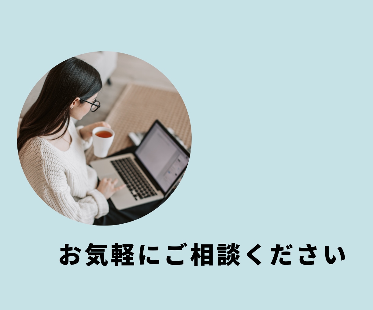 出品者向け！ココナラ売れる商品3週間サポートします 初心者歓迎！プラチナ目指せるココナラ出品をサポートします イメージ2