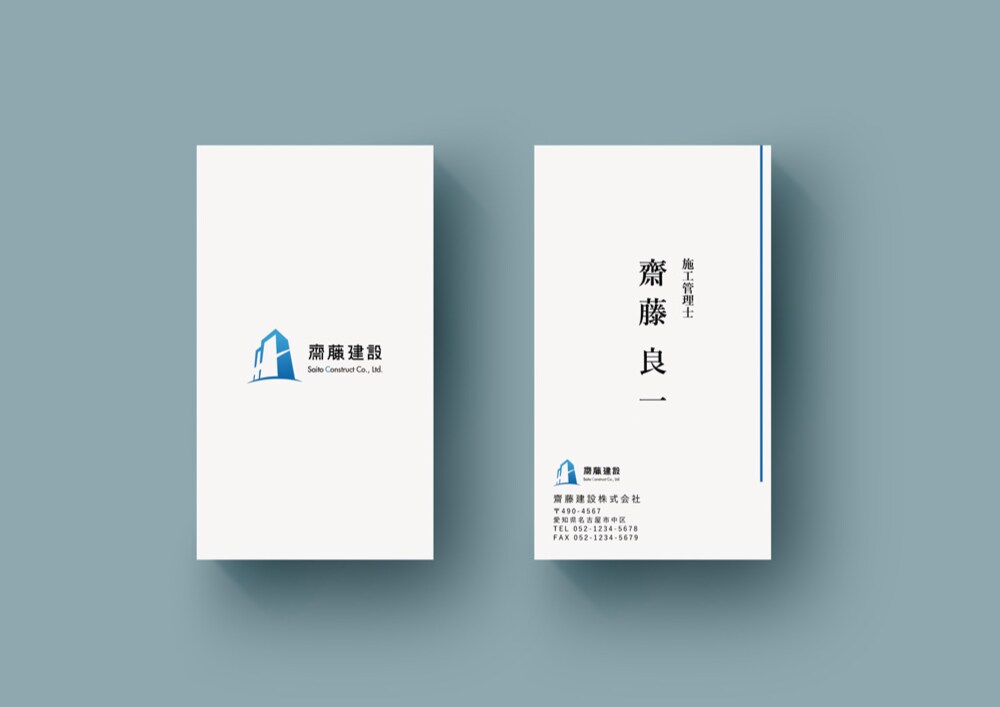 現役【プロデザイナー】がロゴ制作します 【安価・安心・高品質・使い回しナシ】☆ユニークなロゴ制作 イメージ6