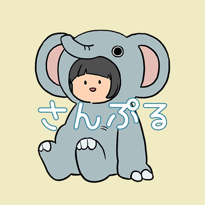 おすわり着ぐるみミニキャラお描きします 配信・ブログ・SNSアイコンに｜商用利用OK イメージ2
