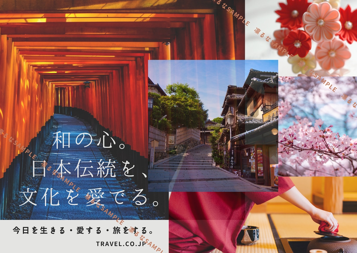 SNS投稿画像をcanvaプロ版で作成します 「元・放送部の女子アナウンサー部員が貴方の為に」第⑩弾 イメージ5