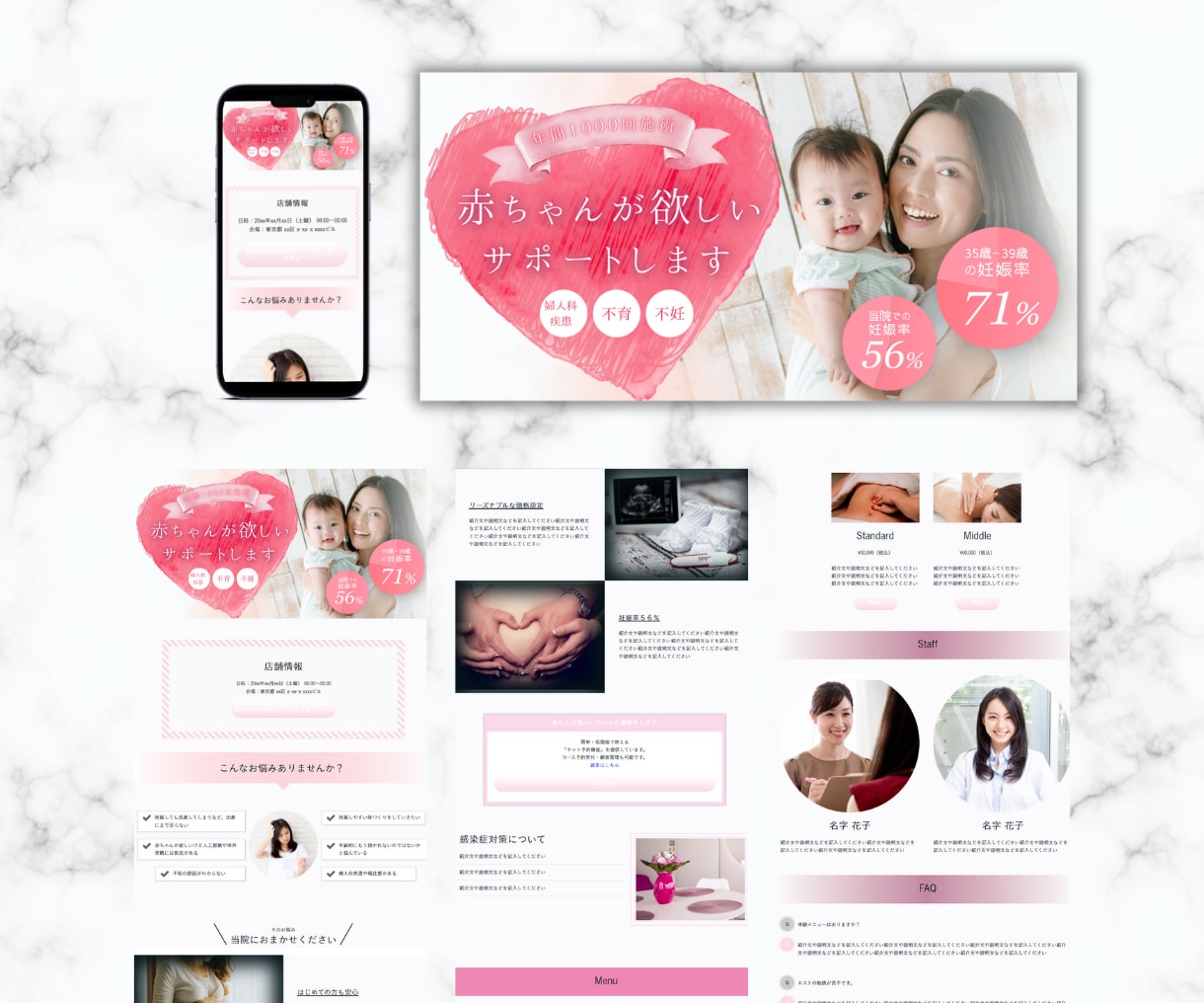 ペライチで貴方のサービスを輝かせるLPを制作します 女性向け・シンプルなデザインで訴求します イメージ4