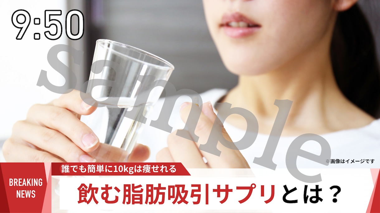 一律1,500円★記事内コンテンツ作成します 現役ライターが記事内コンテンツを作成！ イメージ5