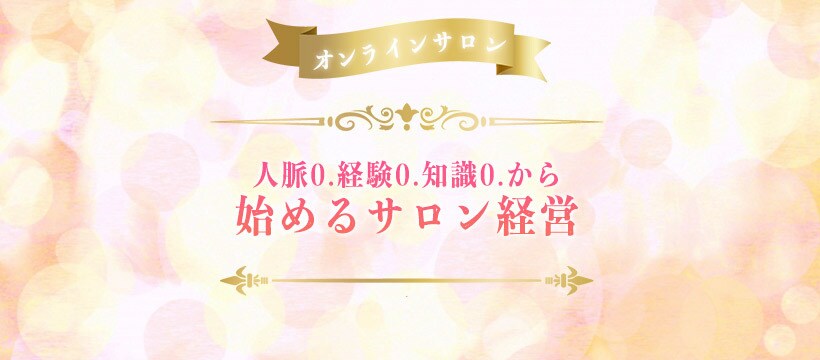 Web関係画像【20件限定】￥1000～作ります あなたのイメージをカタチにします！ イメージ3