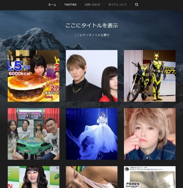 初心者歓迎！自動更新アフィリエイトサイト作ります 【最安価】初心者でも簡単アフィリエイトデビュー♪ イメージ6