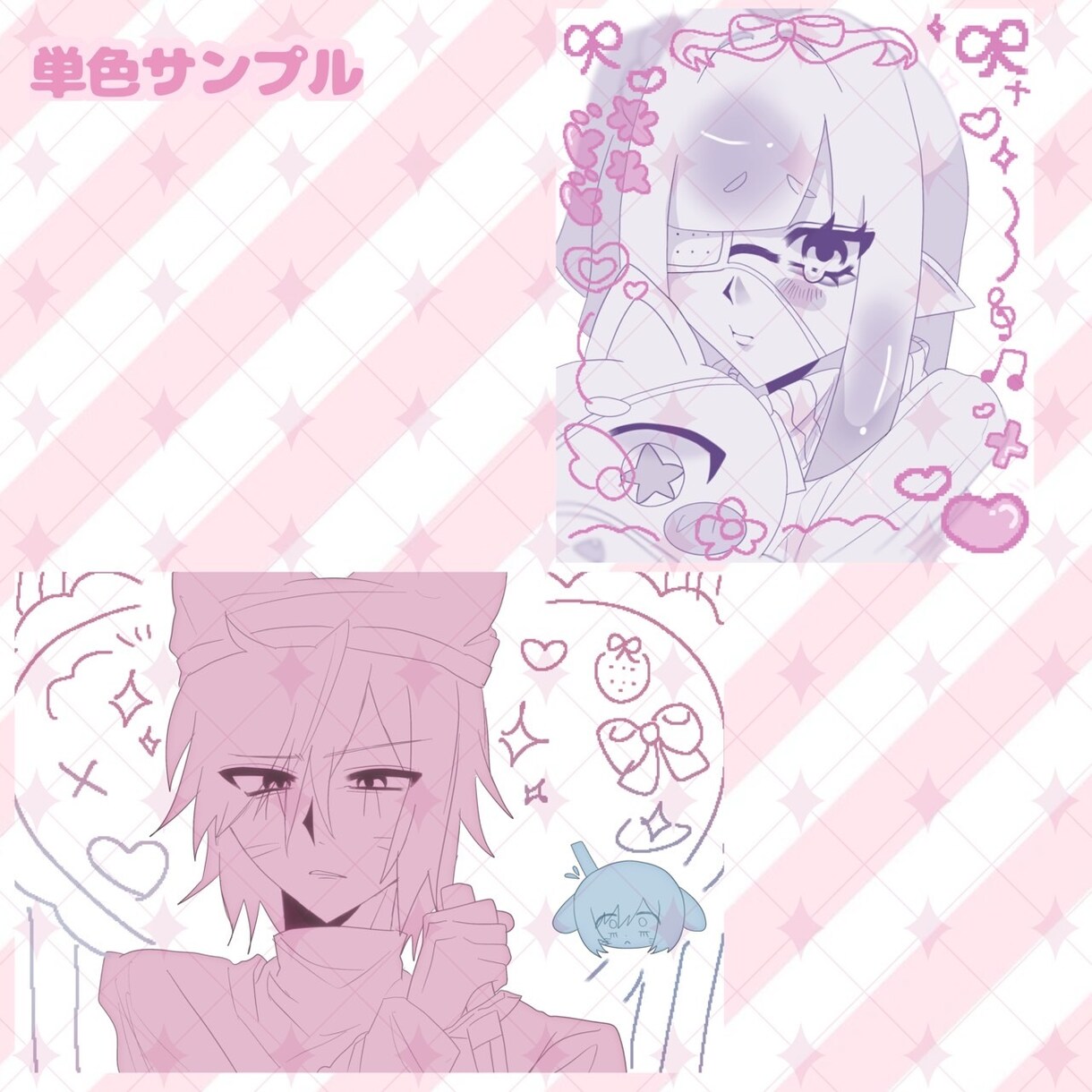 格安で可愛いイラスト描きます アイコン、夢絵などイラスト関係の依頼全て受け付けます イメージ3