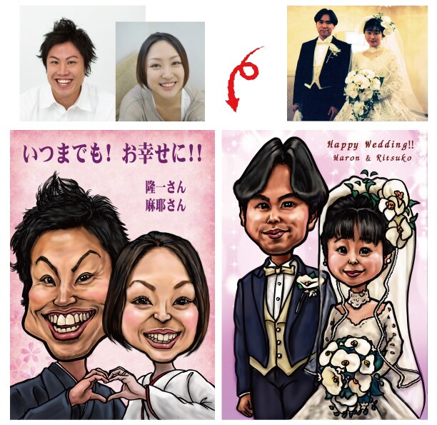最高級のウェルカムボードをお描きします ★納期2週間★デジタルで着彩する本格的カリカチュア作品です！ イメージ3