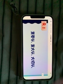 スマホで見れるあなたのオリジナル単語帳作成致します スマホでスライドさせながら見れる自分の単語帳を作成します！ イメージ6
