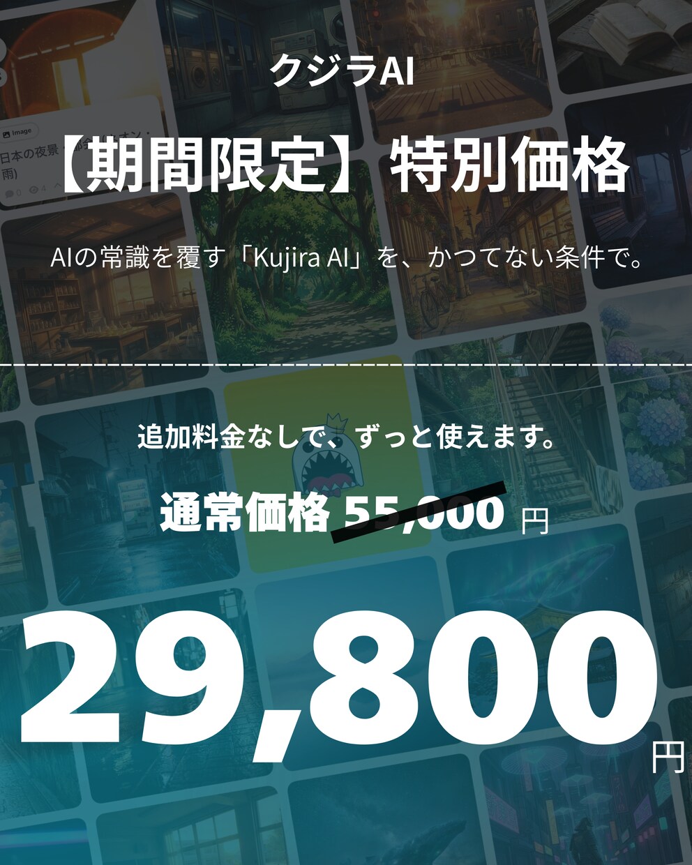 外注費300万円の生成AIサイトを5日で構築します （WEBシステム一式譲渡＋設置サポート） イメージ3
