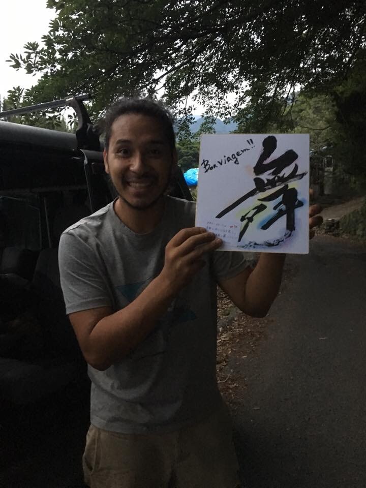 あなたに光をあてる書 イメージ2