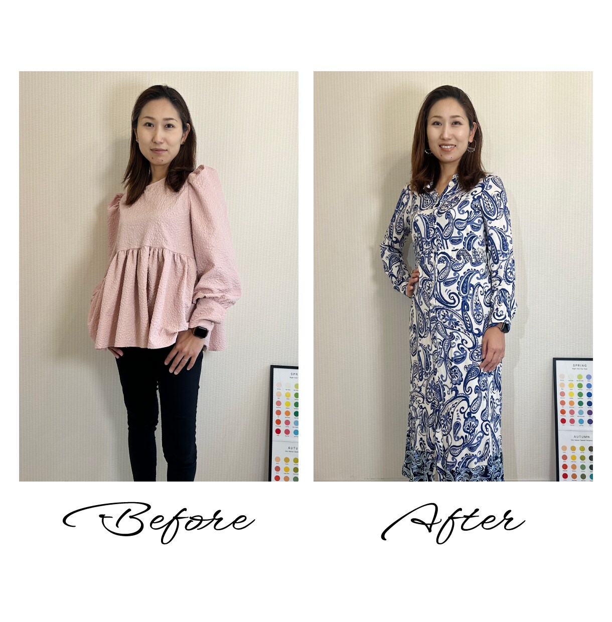 診断だけでは❌その後に使える❗️コーデも組みます オンライン診断で満足度◎ファッションコーデ3パターン付き！ イメージ5