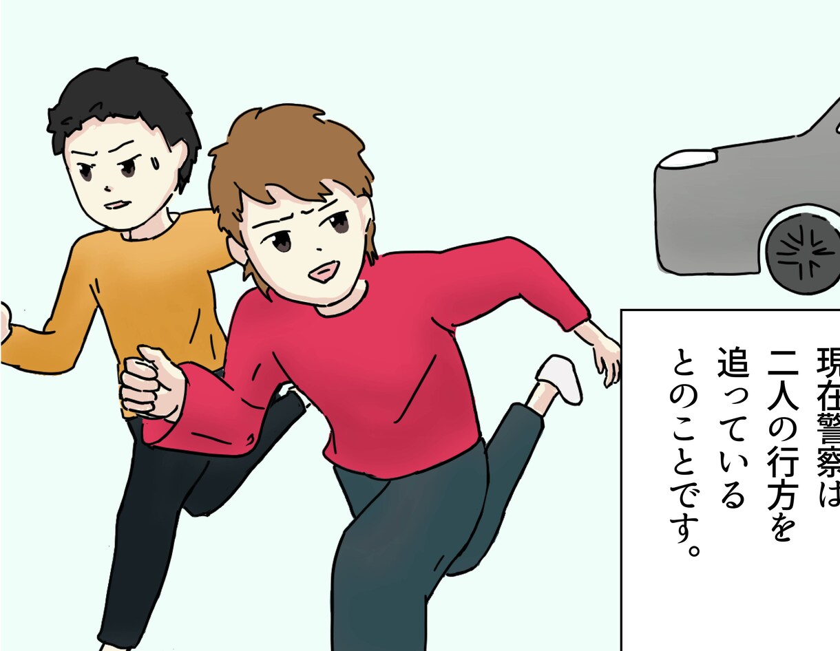 Youtube漫画イラストを制作いたします 1Pで3,000円！　やや緩めのテイストで描きます！ イメージ5