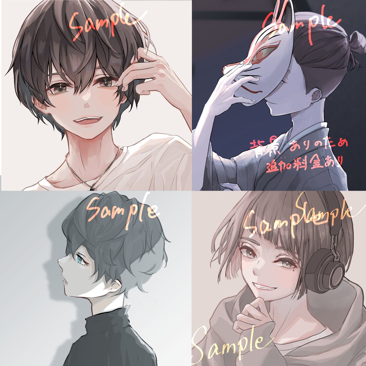 商用料金込み♪アイコン、イラストを描きます 優しい色合い、表情のイラストを描きます。 イメージ5
