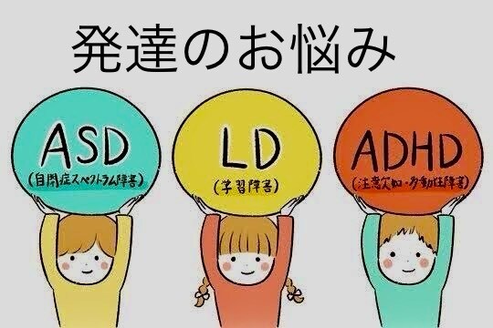 看護師ママが電話相談承ります 話したい方悩んで辛い方毒親　発達　子育て　恋愛などお気軽に イメージ6
