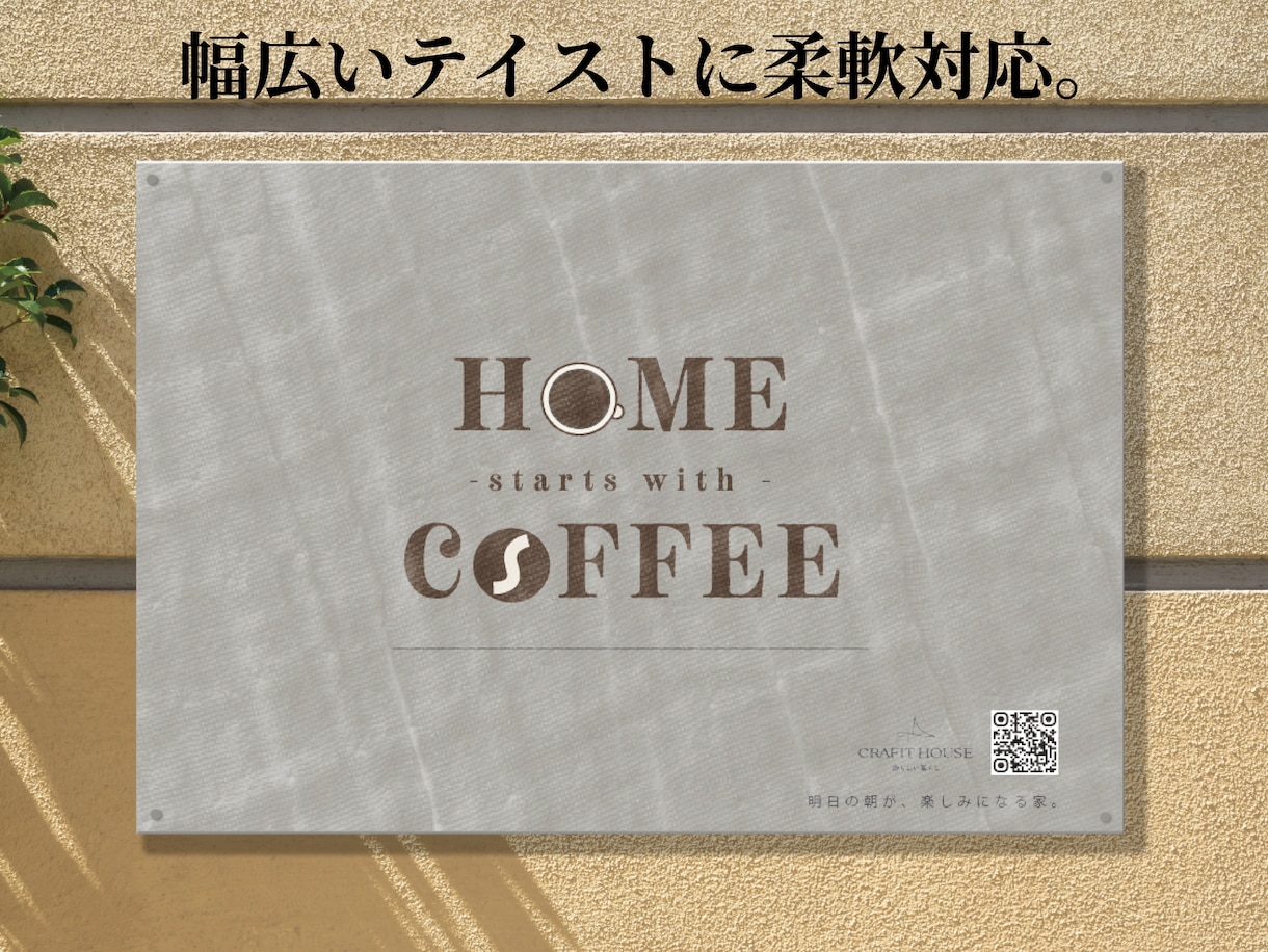 元ホテルマン◇目を引くポップなチラシ制作します 接客経験×最新AI技術。集客をワクワクに変えるデザインを提案 イメージ9
