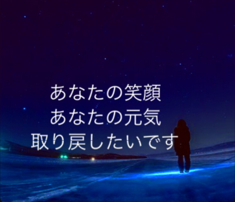 あなたの最高の笑顔を取り戻します どんなに些細な悩み事でも大丈夫！丁寧にお聴きします！ イメージ1
