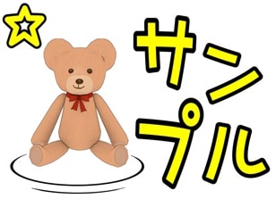 小さいサイズをキレイ拡大1セット（2枚）制作します こんな拡大画像欲しかった方へ！ イメージ1
