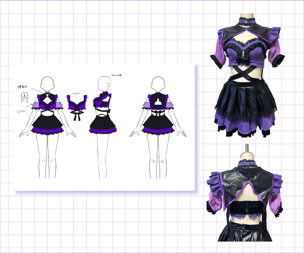 アイドルやコンカフェの衣装デザイン画制作します かわいいオリジナル衣装のデザイン画の提案 イメージ2