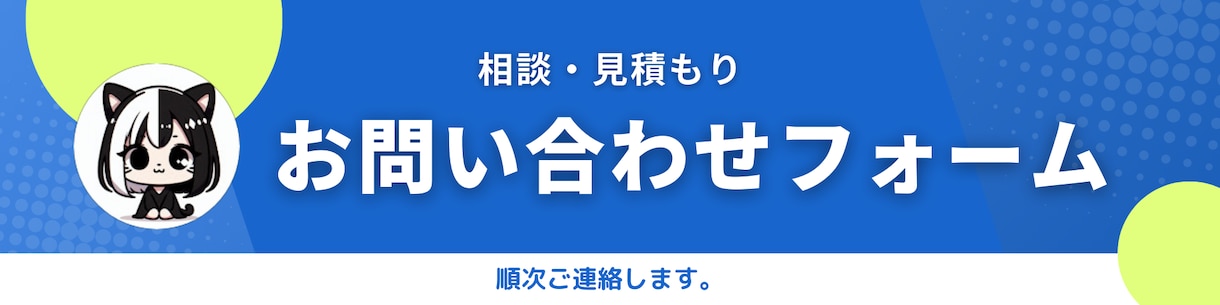 各SNSなどのヘッダー画像作ります 各SNSなどに活用できる画像作ります イメージ2