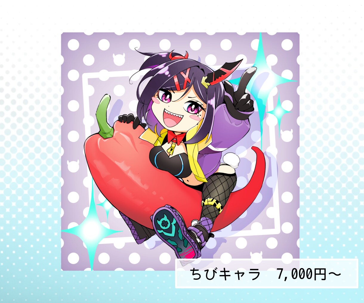 カワイイ＆生き生きとした、アニメ系イラスト描きます アイコン★立ち絵★ちびキャラ★他、何でもご相談ください！ イメージ8