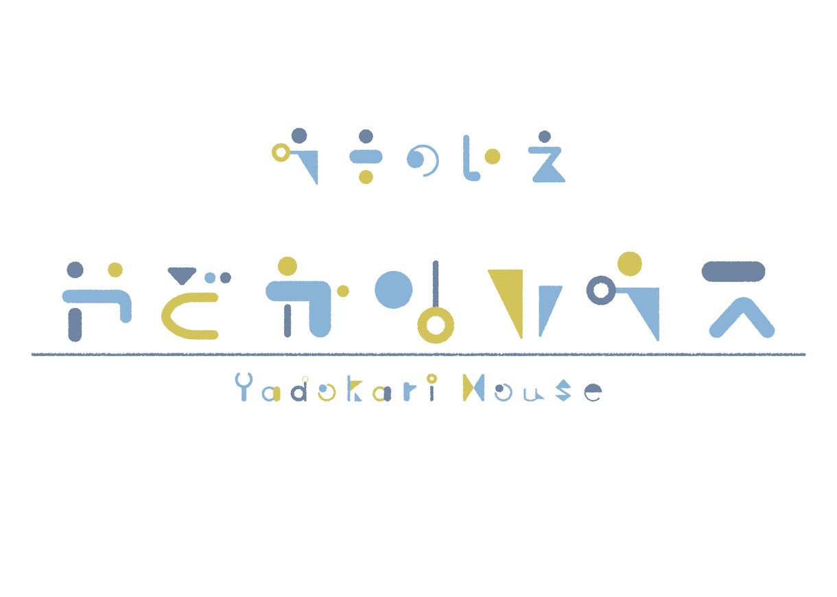 Vtuberなどのロゴマーク作ります しっかりご要望に寄り添います！ イメージ6
