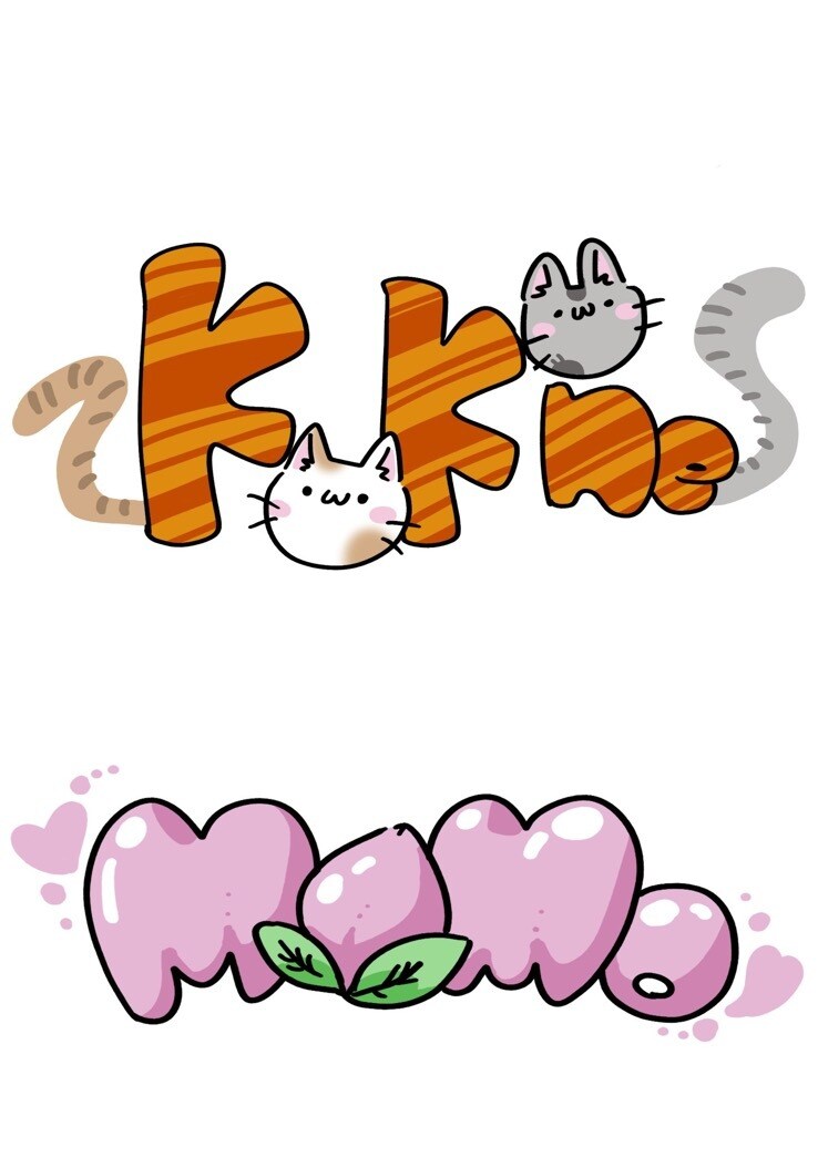 個性的なお名前描きます 個性的なイラストでお名前を可愛く描かせていただきます! イメージ1