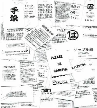 織りネーム、プリント、洗濯ネーム、ネームを作ります 大ロット、小ロットでも安く早くの制作製造を目指しています！ イメージ9