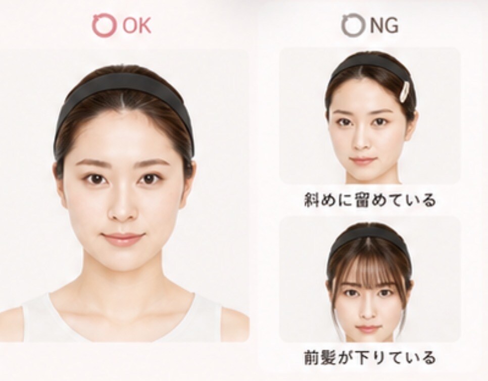 美顔バランス診断似合うメイクをご提案します 美顔バランスから魅力を引き出すﾍｱﾒｲｸをご提案 イメージ7