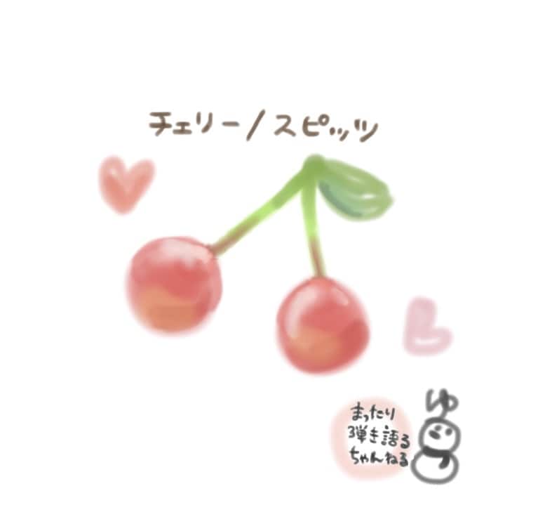 ふんわりして暖かいアイコンやイラスト描きます 発信していきたいことをイラストでサポートします！ イメージ4