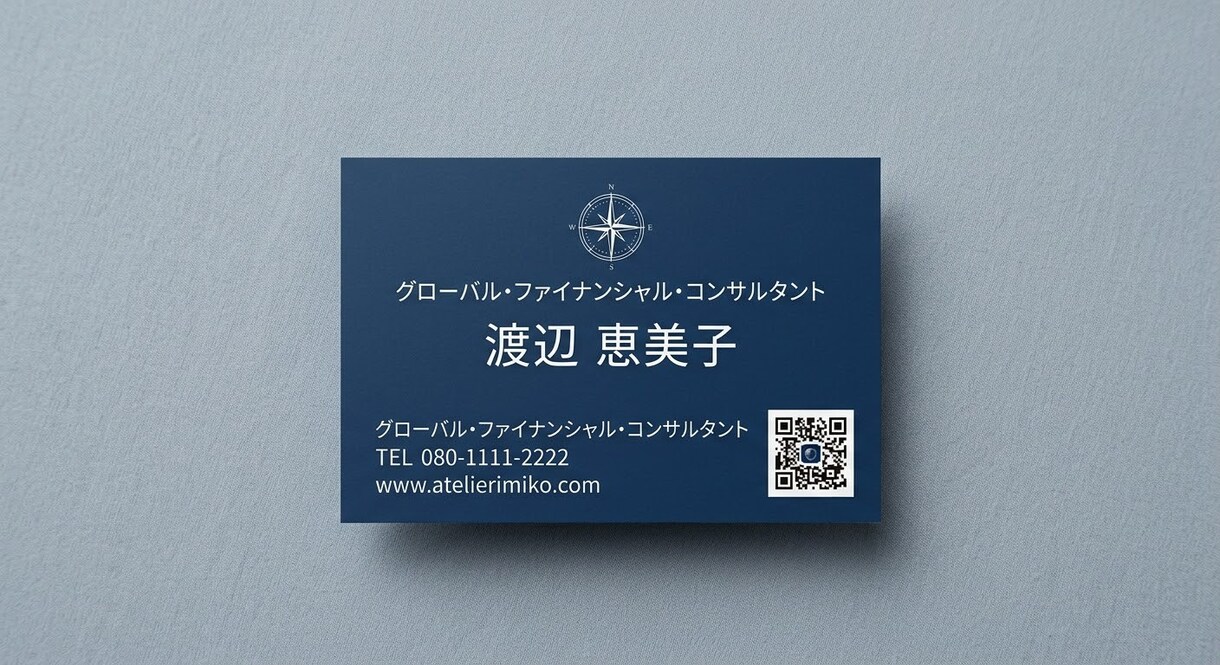 シンプル＆高品質な名刺・ショップカードを作成します あなたの魅力を伝える1枚に！プロ仕様のデザインをお届けします イメージ3