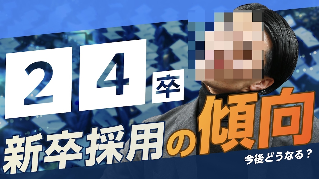 SNSサムネイル・バナー・投稿画像デザインします SNSで目を引くデザインをプロデザインで提供します！ イメージ6
