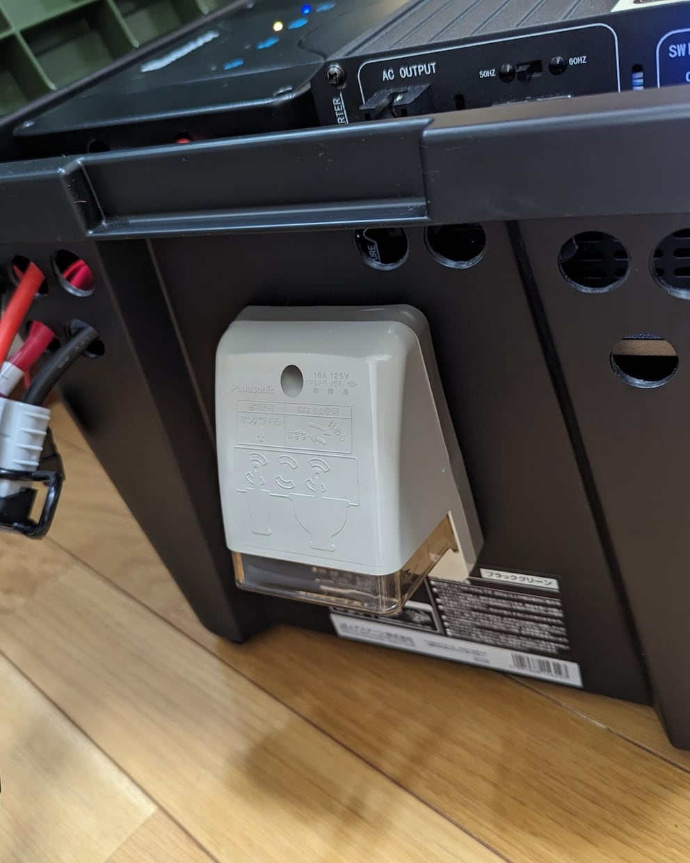 持運び積替可能なサブバッテリーシステムを作成します あなた専用パッケージ、簡単快適なクリーンエネルギーBOX！ イメージ5