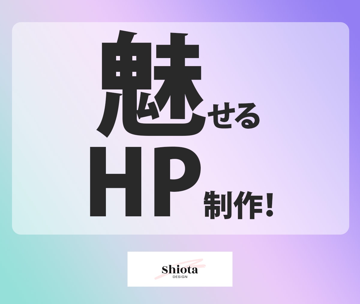 Wordpressホームページを作成します ご希望のテーマを使用し、貴方のホームページ作成を手伝います。 イメージ2