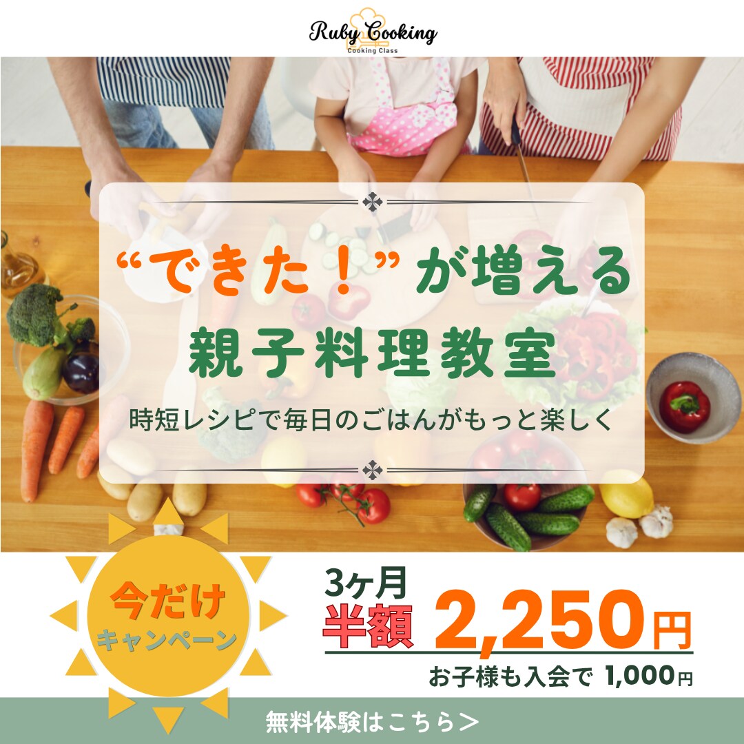 女性向け”伝わる”をカタチにするバナーを制作します 5名様限定!!1,500円/初回2案/修正5回無料 イメージ6