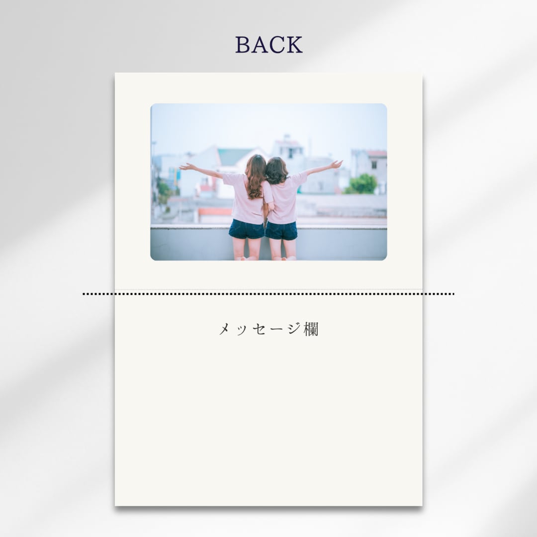 結婚式用二つ折り席札テンプレートをお渡しします スマホ1台でできる◎ A6用紙に印刷するだけ♩名入れ代行可能 イメージ3