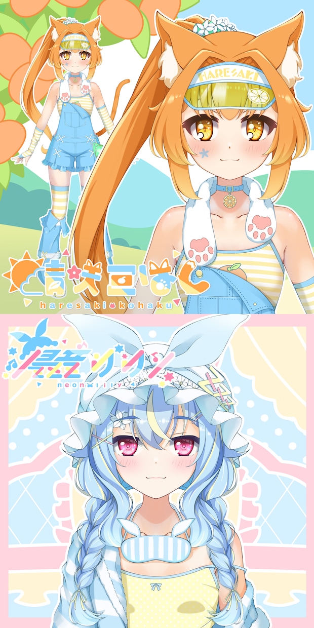 キャラデザ～高可動モデリング＋アニメ全部制作します Vtuberの全てが揃う！待機・EDアニメ付きで今すぐ配信！ イメージ9