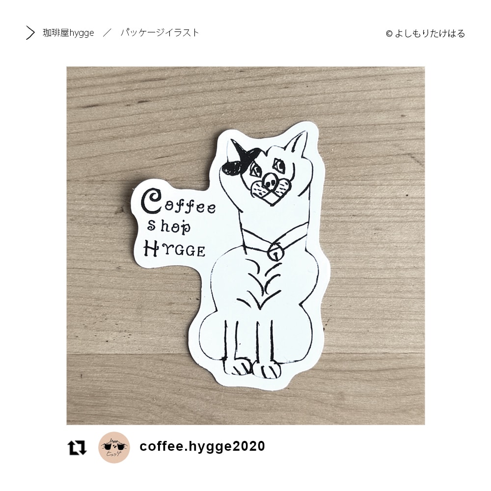 グッズ、表紙、挿絵、WEB等のイラストお届けします 人物・動物・その他、やわらかいシンプルな手描きのイラスト。 イメージ7