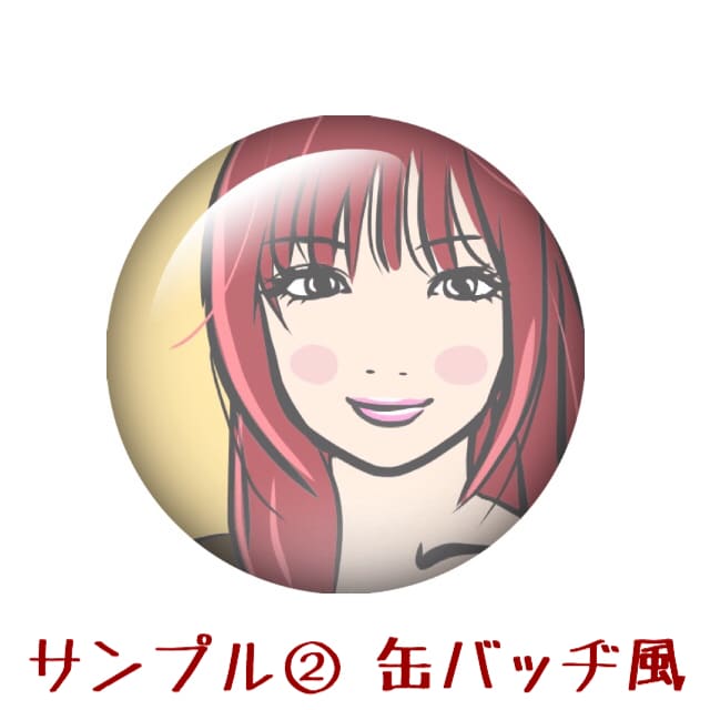 おしゃれな丸アイコンお描きします 人とかぶらないアイコンが欲しい方へ イメージ2